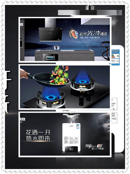 熱烈慶祝中國創(chuàng)意重慶分公司升級體驗店開業(yè) 熱烈慶祝中國創(chuàng)意重慶分公司升級體驗店開業(yè)