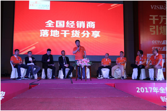 炫酷新品來襲 威斯堡電氣論成功的塑造過程 炫酷新品來襲 威斯堡電氣論成功的塑造過程