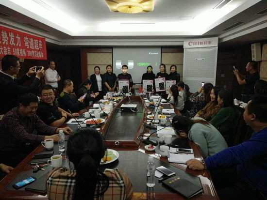 2017村田廚衛通遼區域產品培訓暨財富懇談會圓滿召開 2017村田廚衛通遼區域產品培訓暨財富懇談會圓滿召開