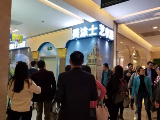 美涂士入駐國美 共建“家生活”生態圈! 美涂士入駐國美 共建“家生活”生態圈!