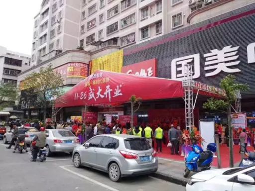 美涂士入駐國美 共建“家生活”生態圈! 美涂士入駐國美 共建“家生活”生態圈!