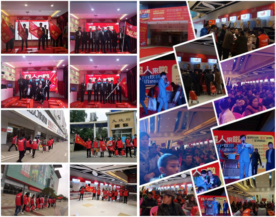 超人廚衛江西全省聯動盛大舉行 半價驚爆開搶 超人廚衛江西全省聯動盛大舉行 半價驚爆開搶