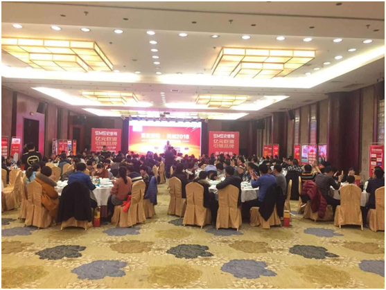 名師助陣史麥斯石家莊峰會 銷售實戰大獲全勝 名師助陣史麥斯石家莊峰會 銷售實戰大獲全勝