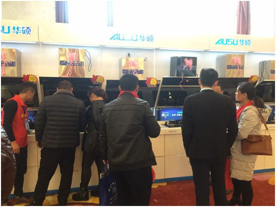 “好產品 好資源 好營銷” 華碩廚衛聊城盛宴 “好產品 好資源 好營銷” 華碩廚衛聊城盛宴