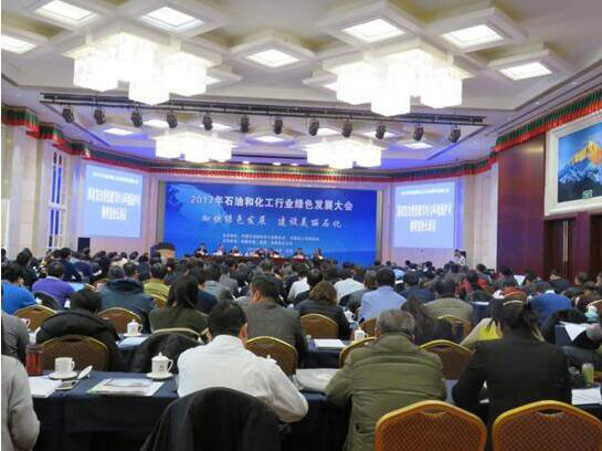 三棵樹及其水性建筑涂料入選業內首批綠色工廠和綠色產品 三棵樹及其水性建筑涂料入選業內首批綠色工廠和綠色產品