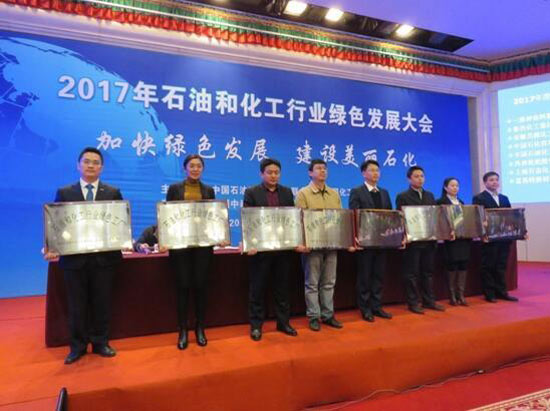 三棵樹及其水性建筑涂料入選業內首批綠色工廠和綠色產品 三棵樹及其水性建筑涂料入選業內首批綠色工廠和綠色產品