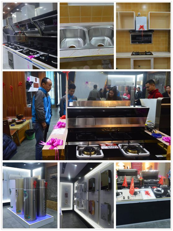 2018開門紅 宇彤廚衛廣州從化店盛大開業 2018開門紅 宇彤廚衛廣州從化店盛大開業