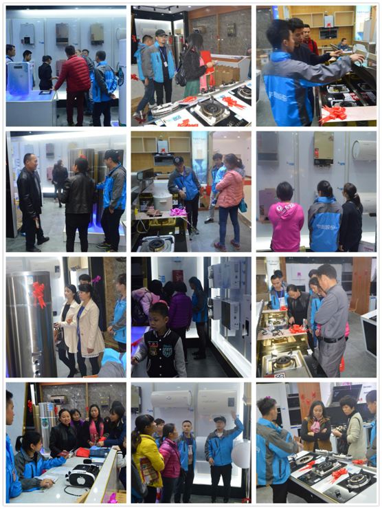 2018開門紅 宇彤廚衛廣州從化店盛大開業 2018開門紅 宇彤廚衛廣州從化店盛大開業