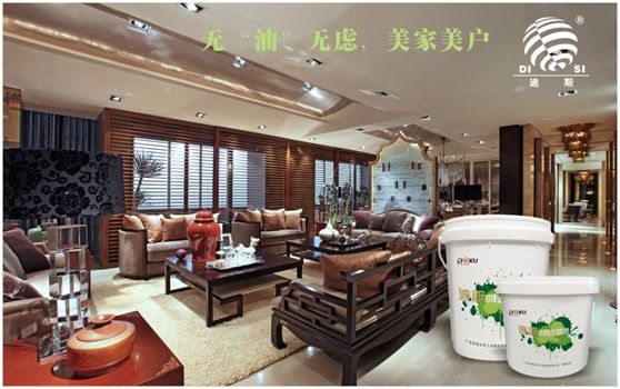 東旭迪斯攜手央視 品牌展播耀眼未來 東旭迪斯攜手央視 品牌展播耀眼未來