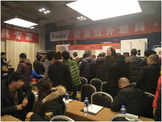 紅日廚衛展現強大品牌實力 新品再次“刷屏” 紅日廚衛展現強大品牌實力 新品再次“刷屏”