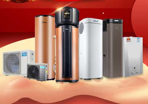 未來市場(chǎng)空間巨大 關(guān)鍵是十大空氣能品牌怎樣搶占市場(chǎng)