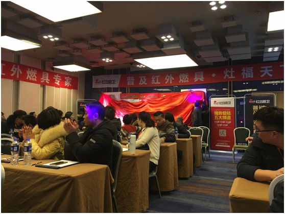 紅日廚衛展現強大品牌實力 新品再次“刷屏” 紅日廚衛展現強大品牌實力 新品再次“刷屏”