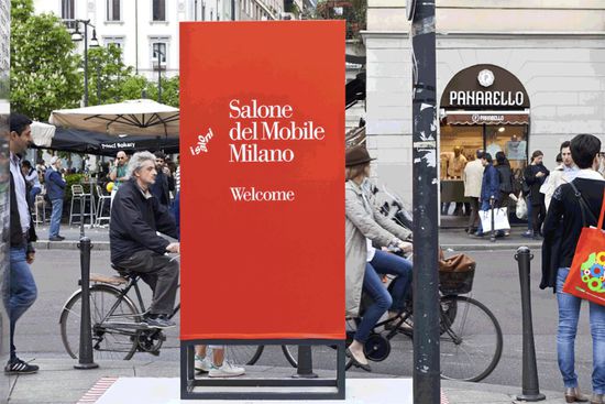2018米蘭國際家具展的新年宣言：從展會到城市的中心
