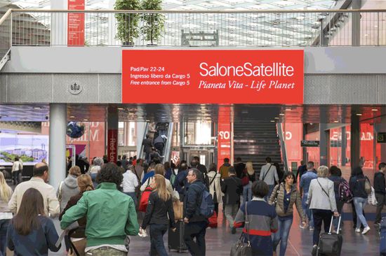 2018米蘭國際家具展的新年宣言：從展會到城市的中心