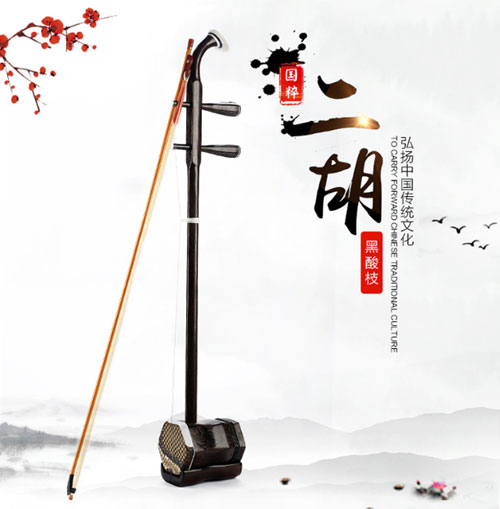 敲擊樂器知識講堂:最適合女生學的十大樂器介紹 敲擊樂器知識講堂:最適合女生學的十大樂器介紹