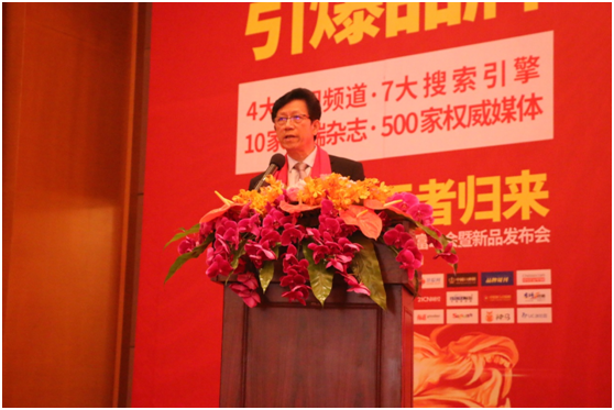 朗絢電工新品發布會精彩亮點 為您一一揭曉