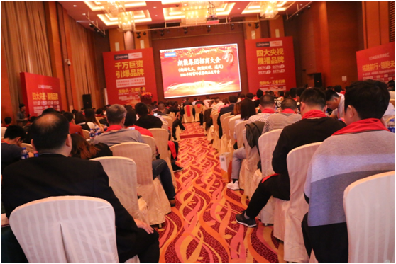 朗絢電工新品發布會精彩亮點 為您一一揭曉