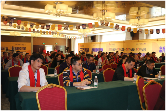 百事得涂料 勇攀高峰 爭當行業王牌 百事得涂料 勇攀高峰 爭當行業王牌