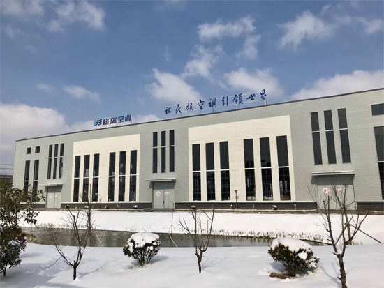 格瑞空調(diào)董事長劉拴強:讓民族空調(diào)引領(lǐng)世界