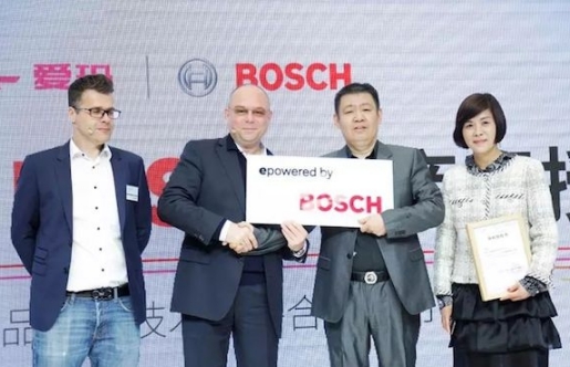 愛瑪電動車天津展這3大動作，你讀懂了么？