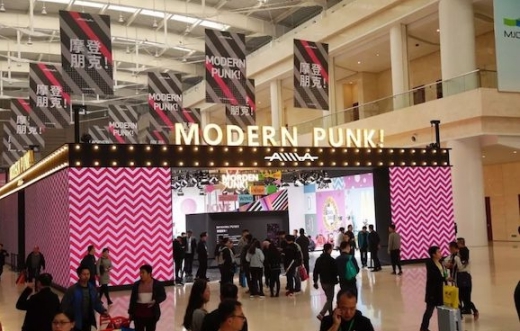 愛瑪電動車天津展這3大動作，你讀懂了么？