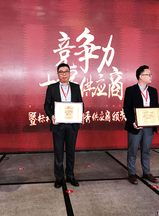 中華制漆實(shí)力榮登“競爭力十強(qiáng)(建筑涂料)”:排名第七 中華制漆實(shí)力榮登“競爭力十強(qiáng)(建筑涂料)”:排名第七