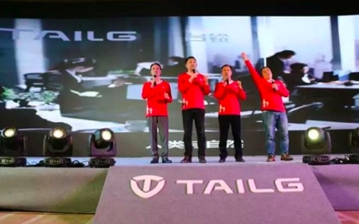 進(jìn)入一線品牌梯隊(duì) 臺(tái)鈴成中國(guó)三大電動(dòng)車品牌之一