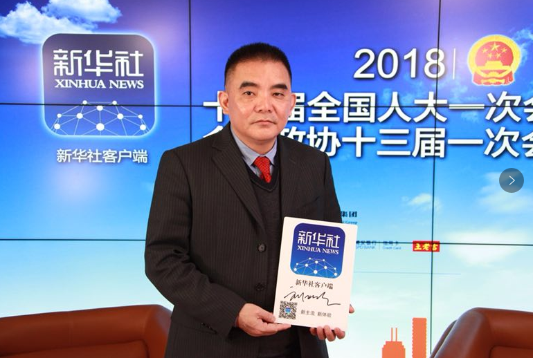 國瓷永豐源劉權輝:中國陶瓷發(fā)展將迎來新風口 國瓷永豐源劉權輝:中國陶瓷發(fā)展將迎來新風口