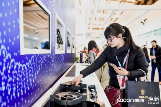 創新科技加碼 帥康引領廚房電器行業創新