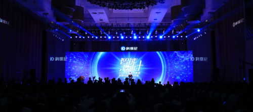 好太太集團打造全新品牌科徠尼,全面進軍智能家居領域 好太太集團打造全新品牌科徠尼,全面進軍智能家居領域