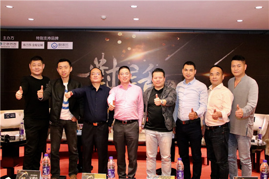 重磅！對話業界精英打造意見領袖，引爆2018全屋定制冷思考