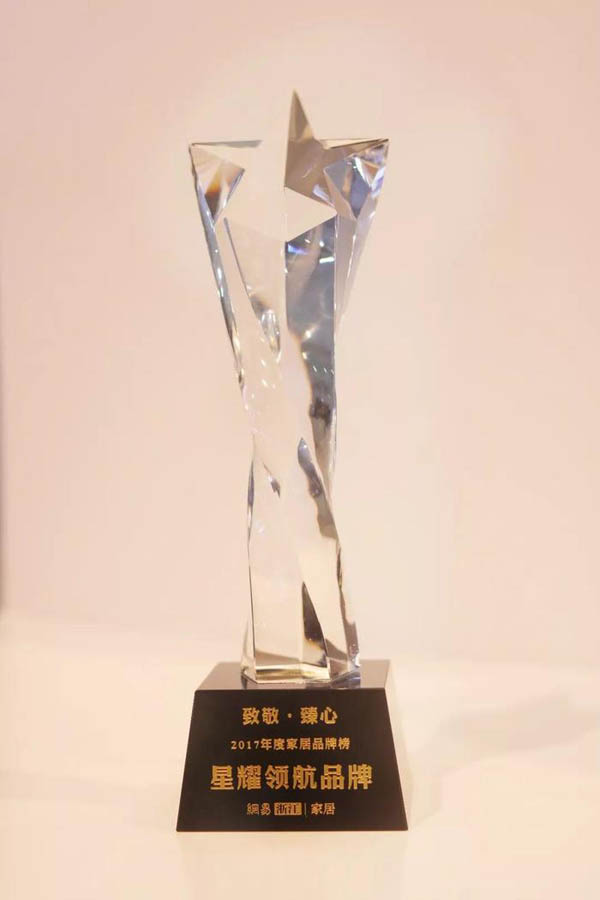 萬事興近吸式集成灶榮獲網易家居星耀領航品牌! 萬事興近吸式集成灶榮獲網易家居星耀領航品牌!