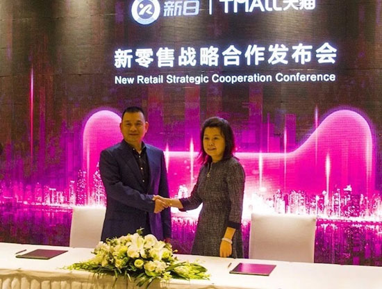 共贏新零售，新日電動車快人一步