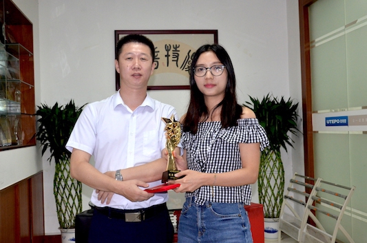 超越自我，不懈追求－優特普人砥礪前行