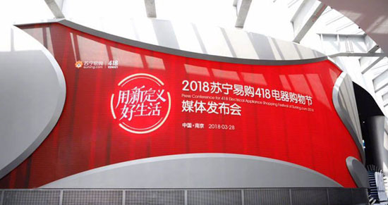 今年五一空調市場市場規模將呈現微漲局面