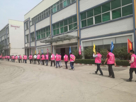 2018攜手雅麗詩(shī)共贏藍(lán)海精英交流之旅圓滿結(jié)束 2018攜手雅麗詩(shī)共贏藍(lán)海精英交流之旅圓滿結(jié)束