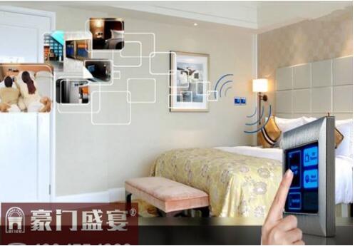 創(chuàng)新智能家居品牌,豪門盛宴為你定制專屬科技新生活! 創(chuàng)新智能家居品牌,豪門盛宴為你定制專屬科技新生活!