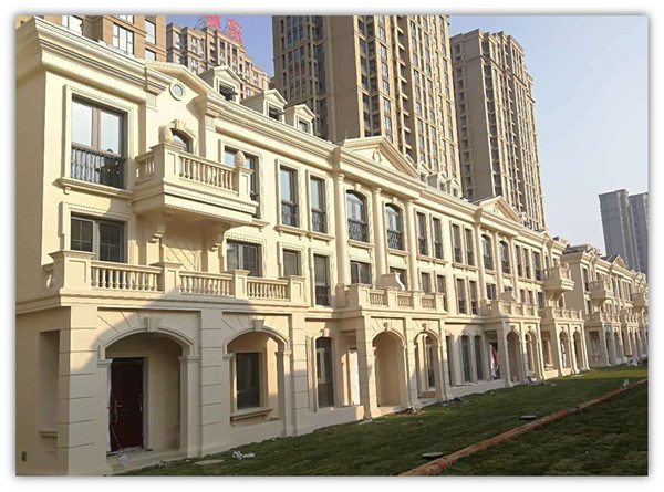 富思特仿石灰石涂料，滿足你對“高端”的所有想象！