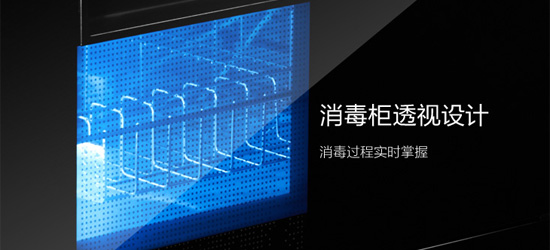 十大集成灶品牌產品|火星人E3B/X集成灶好不好? 十大集成灶品牌產品|火星人E3B/X集成灶好不好?