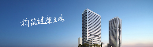 涂料品牌大事記|巴德士中標奧園地產2018年度內墻以及外墻戰略集采