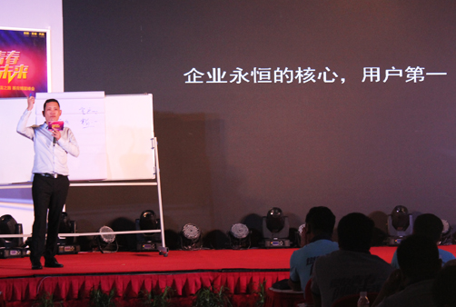 電動車品牌大事|2017財富之路 賽克博鰲峰會完美收官