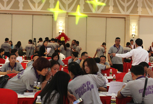 電動車品牌大事|2017財富之路 賽克博鰲峰會完美收官