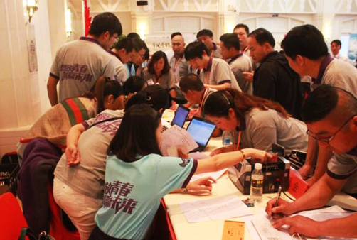 電動車品牌大事|2017財富之路 賽克博鰲峰會完美收官