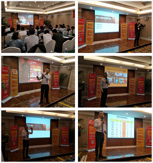 勒是霧都!數碼彩創新破局，扭轉家裝漆乾坤