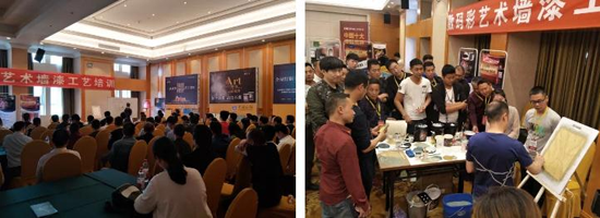 數(shù)碼彩四月峰會盛宴 傳遞品牌價值