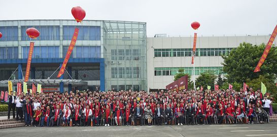 品牌大事|朗能電工舉行招商大會暨2018年財富峰值新品發布會