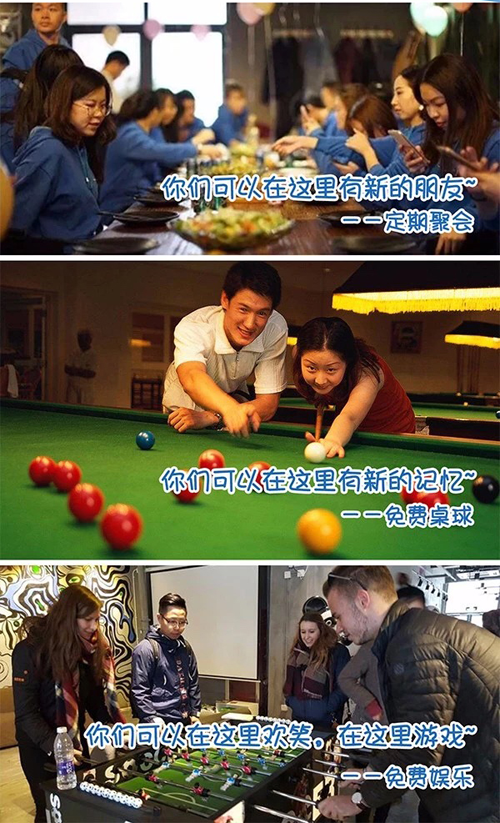 品牌案例|映家公寓出門隨控 云海物聯智慧公寓設計方案