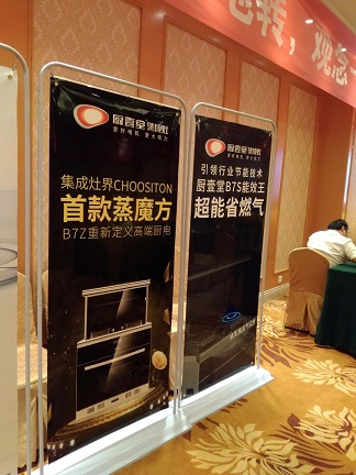 品牌大事|廚壹堂江西站培訓，打造最強經銷商團隊