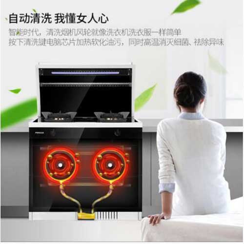 品牌大事|2018上海廚衛(wèi)展 培恩集成灶為煮夫、煮婦們送福利