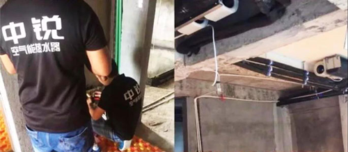 中銳空氣能熱泵三聯(lián)供系統(tǒng)，高端品質(zhì)打造廈門一線近海豪宅